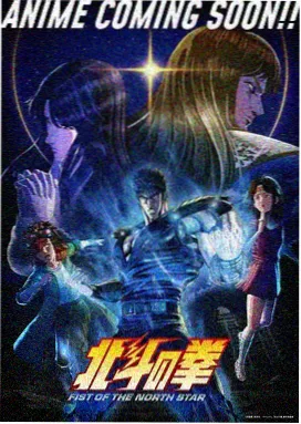 时光代理人 天堂网在线观看
